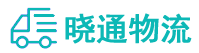 长沙到牟定县物流公司